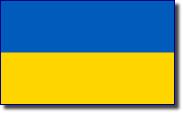 ukraineflagpngxl